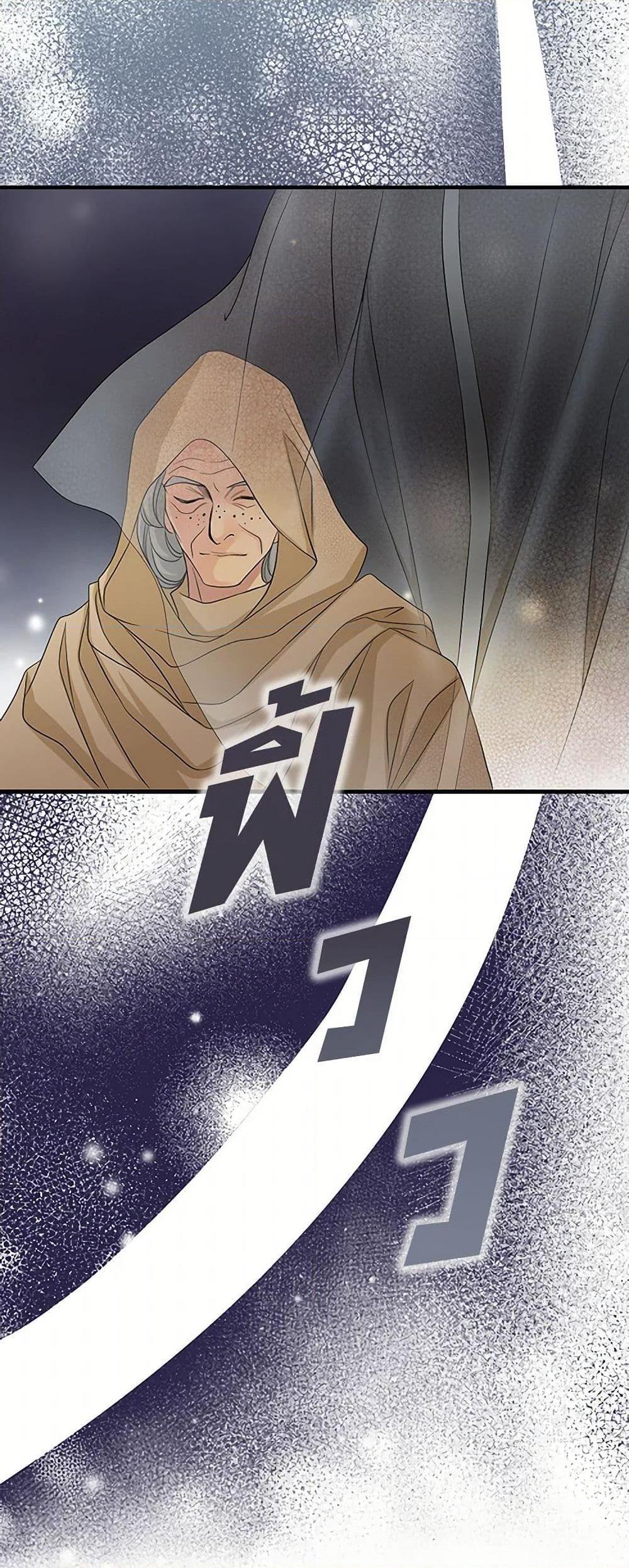 Manga-lc-com อ่านมังงะ อ่านการ์ตูน ออนไลน์ ฟรี The Eighth Bride ตอนที่ 1 2 3 4 5 6 7 8 9 10 11 12 13 14 ฟรี ไม่มีโฆษณา Manga-lc - อ่าน มังงะ อ่าน การ์ตูน ออนไลน์ อ่านมังงะ ฟรี