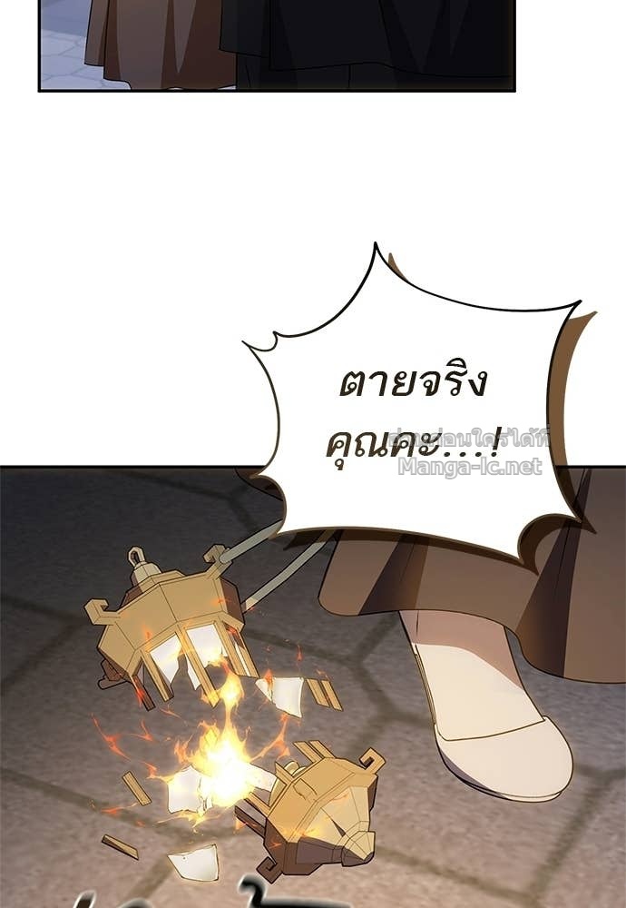 Doujin-Lc- อ่าน โดจิน มังฮวา เกาหลี ญี่ปุ่น จีน แปลไทย อยากได้ ก็เอาไป ตอนที่ 1 2 3 4 5 6 7 8 9 10 11 12 13 14 ฟรี ไม่มีโฆษณา อ่าน โดจิน Manhwa เกาหลี ญี่ปุ่น จีน เรามีครบ คัดมาให้เน้นๆ โดจิน 18+ รับประกันความฟินโดย Doujin Lc