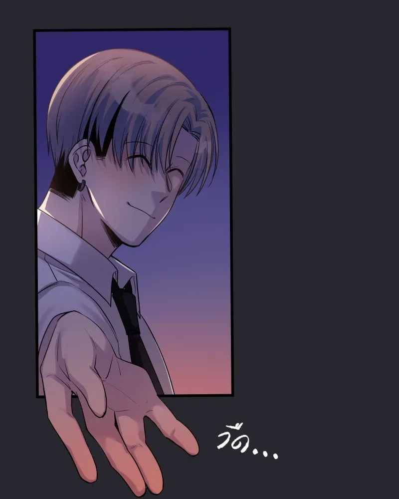 Promise of Death ตอนที่ ep20  ก็สัญญาไว้แล้วนี่ รูปที่ 8