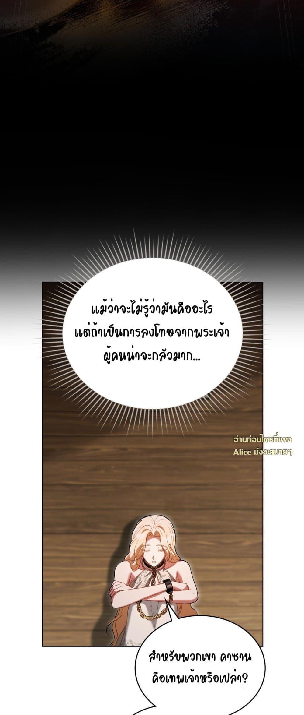 Manga-lc-com อ่านมังงะ อ่านการ์ตูน ออนไลน์ ฟรี MySlave–ทาสร ตอนที่ 1 2 3 4 5 6 7 8 9 10 11 12 13 14 ฟรี ไม่มีโฆษณา Manga-lc - อ่าน มังงะ อ่าน การ์ตูน ออนไลน์ อ่านมังงะ ฟรี