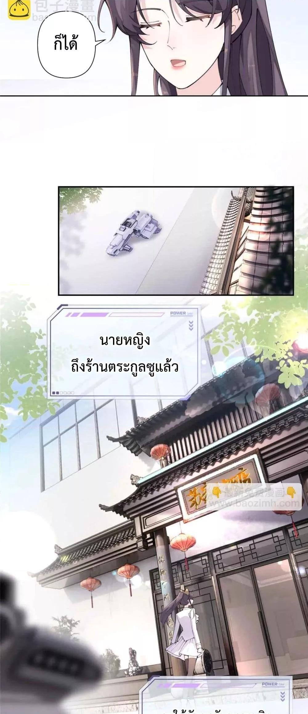 Manga-lc-com อ่านมังงะ อ่านการ์ตูน ออนไลน์ ฟรี MyMarriageWas ตอนที่ 1 2 3 4 5 6 7 8 9 10 11 12 13 14 ฟรี ไม่มีโฆษณา Manga-lc - อ่าน มังงะ อ่าน การ์ตูน ออนไลน์ อ่านมังงะ ฟรี