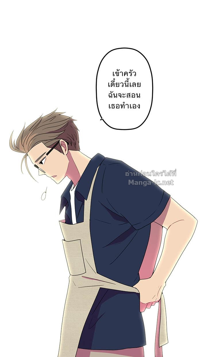 Doujin-Lc- อ่าน โดจิน มังฮวา เกาหลี ญี่ปุ่น จีน แปลไทย Take My Money รักนี้...มีเปย์ ตอนที่ 1 2 3 4 5 6 7 8 9 10 11 12 13 14 ฟรี ไม่มีโฆษณา อ่าน โดจิน Manhwa เกาหลี ญี่ปุ่น จีน เรามีครบ คัดมาให้เน้นๆ โดจิน 18+ รับประกันความฟินโดย Doujin Lc