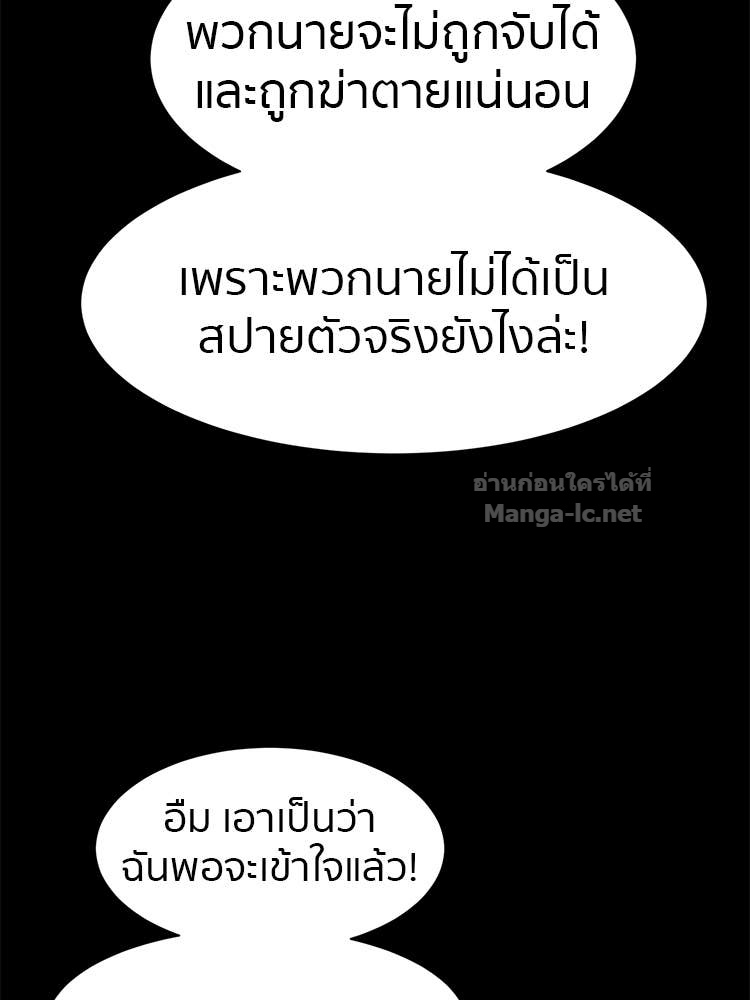 Doujin-Lc- อ่าน โดจิน มังฮวา เกาหลี ญี่ปุ่น จีน แปลไทย โคตรแกร่ง ตอนที่ 1 2 3 4 5 6 7 8 9 10 11 12 13 14 ฟรี ไม่มีโฆษณา อ่าน โดจิน Manhwa เกาหลี ญี่ปุ่น จีน เรามีครบ คัดมาให้เน้นๆ โดจิน 18+ รับประกันความฟินโดย Doujin Lc