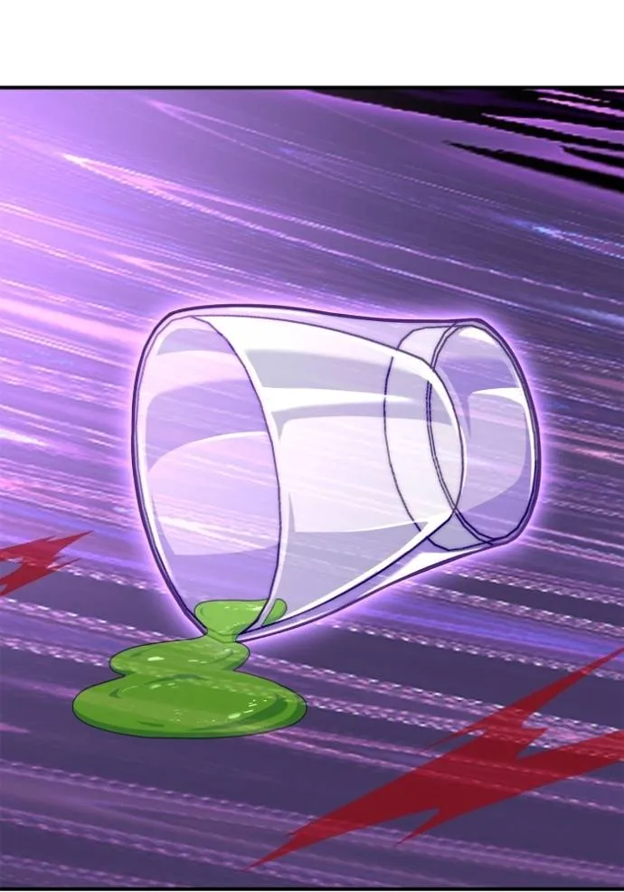 เกมของยอดมนุษย์ ตอนที่ 134 รูปที่ 4