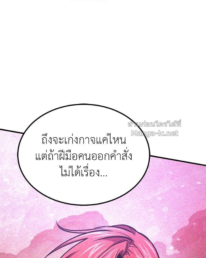 Doujin-Lc- อ่าน โดจิน มังฮวา เกาหลี ญี่ปุ่น จีน แปลไทย ฮีลเลอร์กำมะลอ ตอนที่ 1 2 3 4 5 6 7 8 9 10 11 12 13 14 ฟรี ไม่มีโฆษณา อ่าน โดจิน Manhwa เกาหลี ญี่ปุ่น จีน เรามีครบ คัดมาให้เน้นๆ โดจิน 18+ รับประกันความฟินโดย Doujin Lc