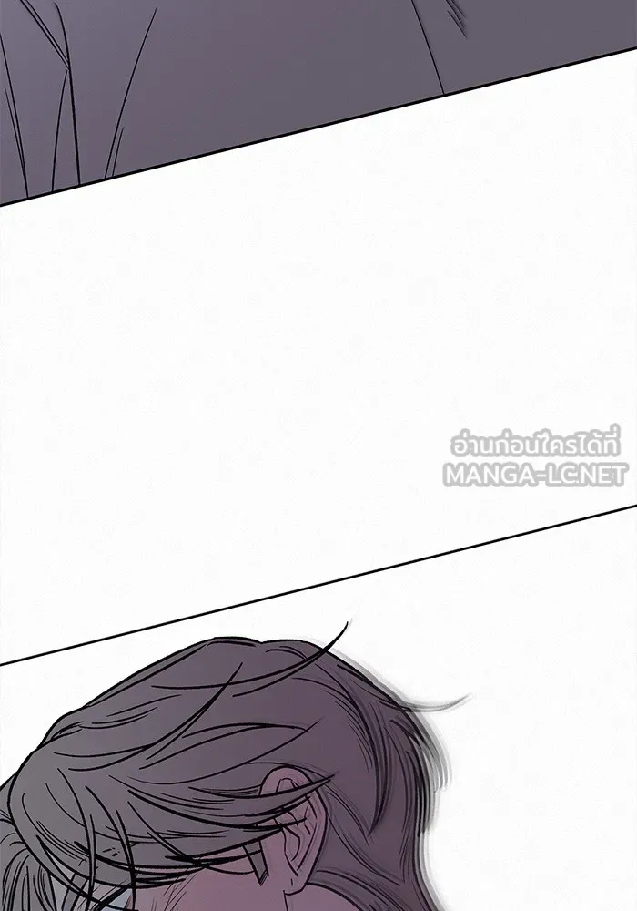 ปฏิบัติการรักวุ่นหัวใจ ตอนที่ 64 รูปที่ 30