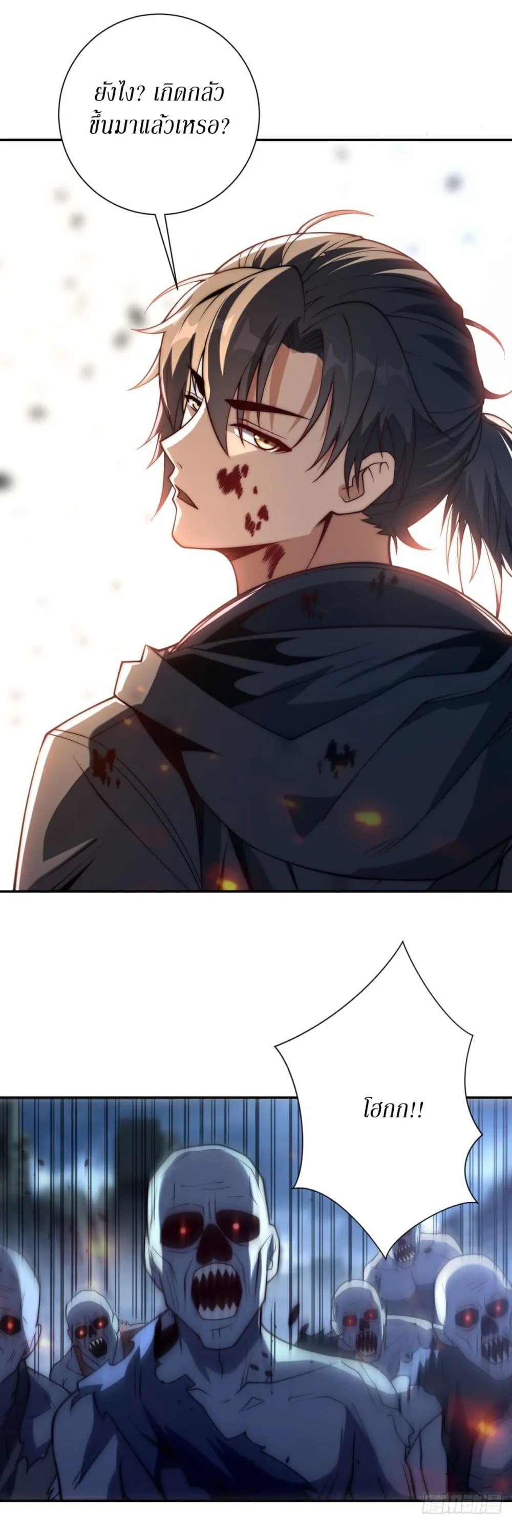 Manga-lc-com อ่านมังงะ อ่านการ์ตูน ออนไลน์ ฟรี After Being Reincarnated I Will Reach the Top With My Diverg ตอนที่ 1 2 3 4 5 6 7 8 9 10 11 12 13 14 ฟรี ไม่มีโฆษณา Manga-lc - อ่าน มังงะ อ่าน การ์ตูน ออนไลน์ อ่านมังงะ ฟรี