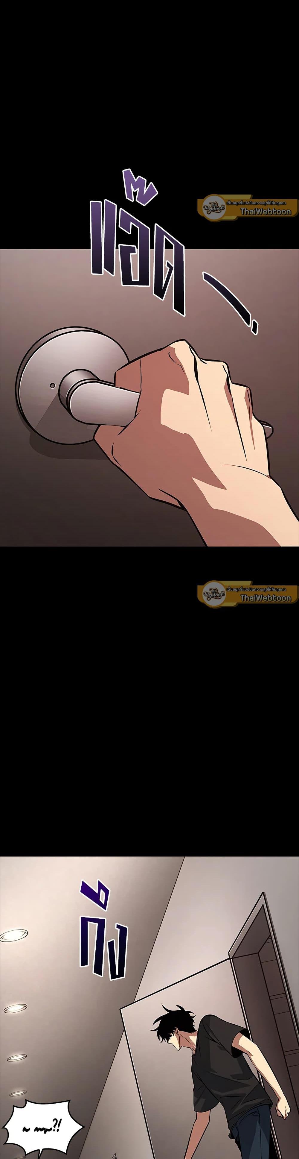 Manga-lc-com อ่านมังงะ อ่านการ์ตูน ออนไลน์ ฟรี Tomb Raider King ราชันย์จอมโจรปล้นสุสาน ตอนที่ 1 2 3 4 5 6 7 8 9 10 11 12 13 14 ฟรี ไม่มีโฆษณา Manga-lc - อ่าน มังงะ อ่าน การ์ตูน ออนไลน์ อ่านมังงะ ฟรี