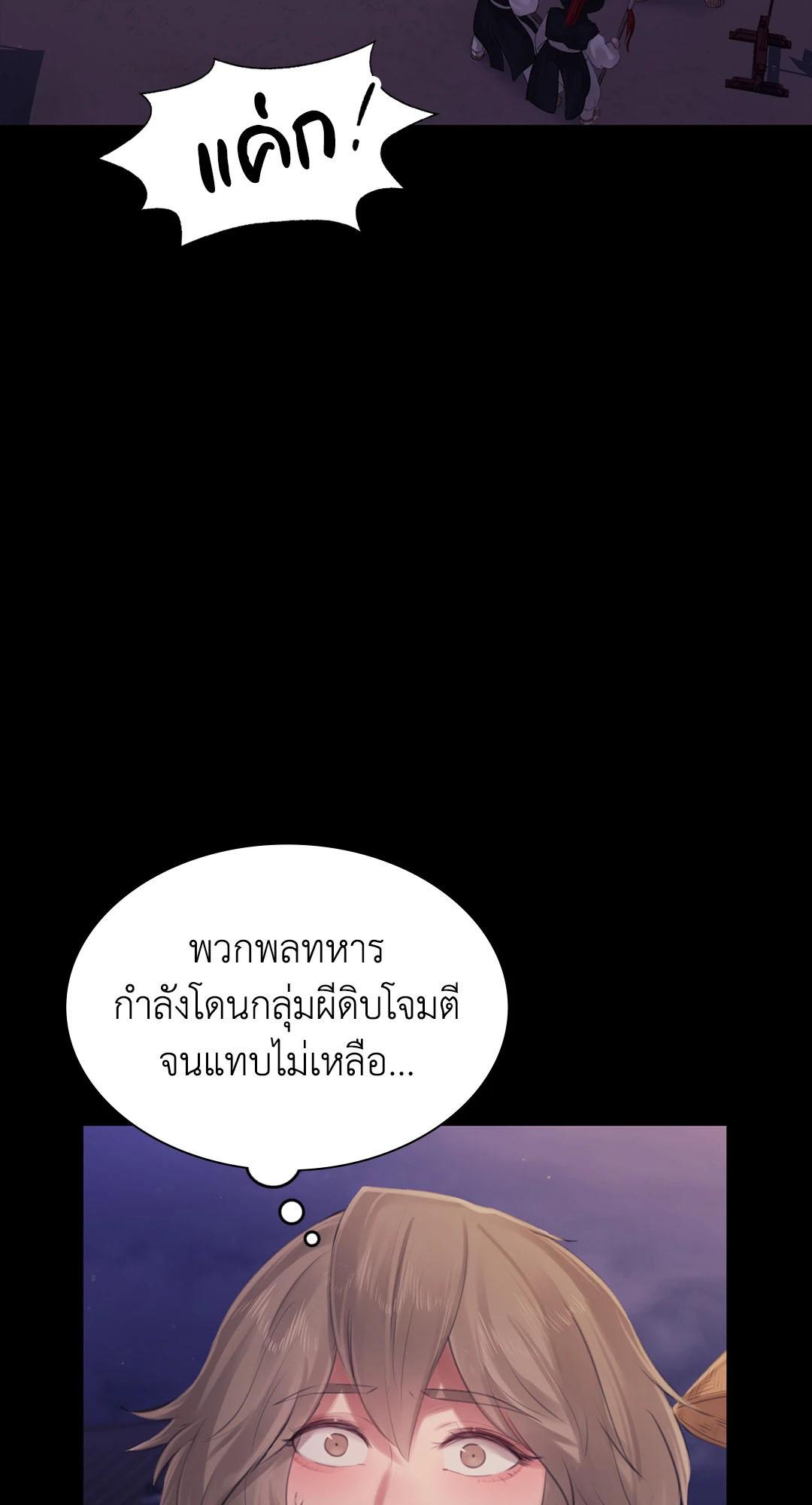 Doujin-Lc- อ่าน โดจิน มังฮวา เกาหลี ญี่ปุ่น จีน แปลไทย Madam ตอนที่ 1 2 3 4 5 6 7 8 9 10 11 12 13 14 ฟรี ไม่มีโฆษณา อ่าน โดจิน Manhwa เกาหลี ญี่ปุ่น จีน เรามีครบ คัดมาให้เน้นๆ โดจิน 18+ รับประกันความฟินโดย  Doujin Lc