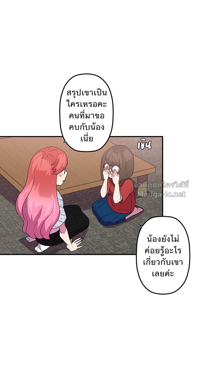 Doujin-Lc- อ่าน โดจิน มังฮวา เกาหลี ญี่ปุ่น จีน แปลไทย Take My Money รักนี้...มีเปย์ ตอนที่ 1 2 3 4 5 6 7 8 9 10 11 12 13 14 ฟรี ไม่มีโฆษณา อ่าน โดจิน Manhwa เกาหลี ญี่ปุ่น จีน เรามีครบ คัดมาให้เน้นๆ โดจิน 18+ รับประกันความฟินโดย Doujin Lc