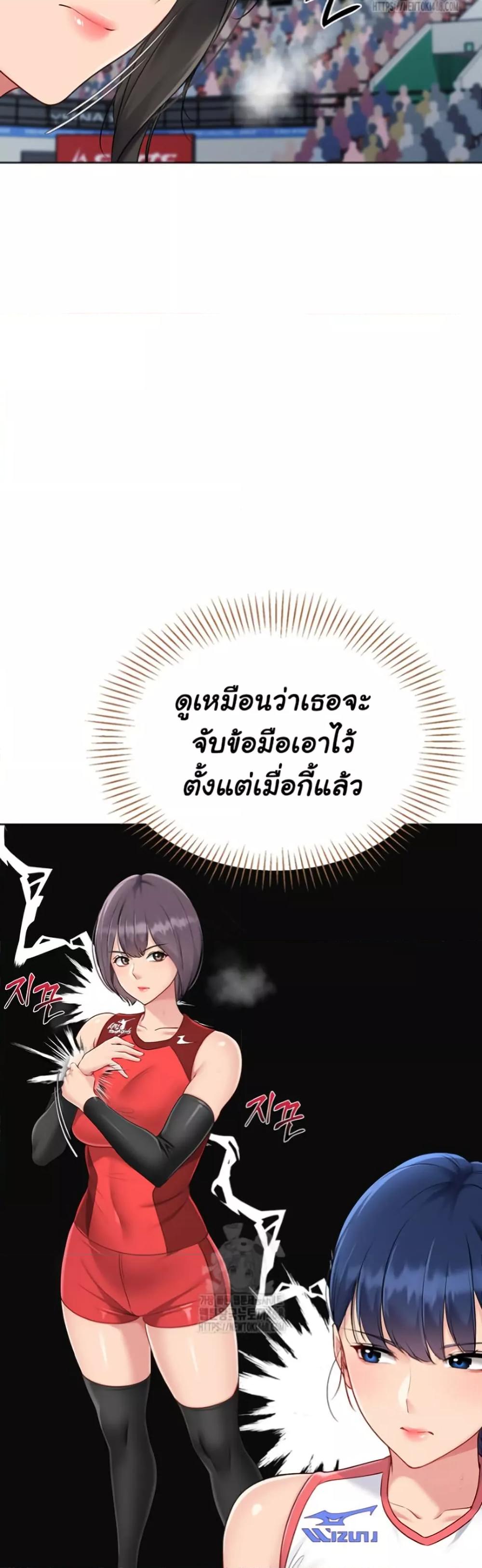 Doujin-Lc- อ่าน โดจิน มังฮวา เกาหลี ญี่ปุ่น จีน แปลไทย Set Up ตอนที่ 1 2 3 4 5 6 7 8 9 10 11 12 13 14 ฟรี ไม่มีโฆษณา อ่าน โดจิน Manhwa เกาหลี ญี่ปุ่น จีน เรามีครบ คัดมาให้เน้นๆ โดจิน 18+ รับประกันความฟินโดย  Doujin Lc