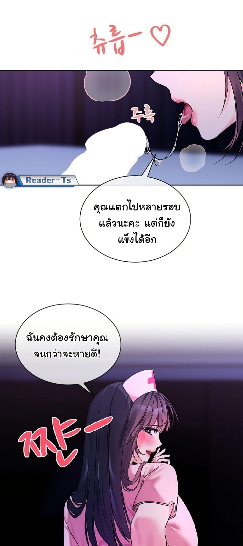 Doujin-Lc- อ่าน โดจิน มังฮวา เกาหลี ญี่ปุ่น จีน แปลไทย I Wanna OO You! ตอนที่ 1 2 3 4 5 6 7 8 9 10 11 12 13 14 ฟรี ไม่มีโฆษณา อ่าน โดจิน Manhwa เกาหลี ญี่ปุ่น จีน เรามีครบ คัดมาให้เน้นๆ โดจิน 18+ รับประกันความฟินโดย  Doujin Lc