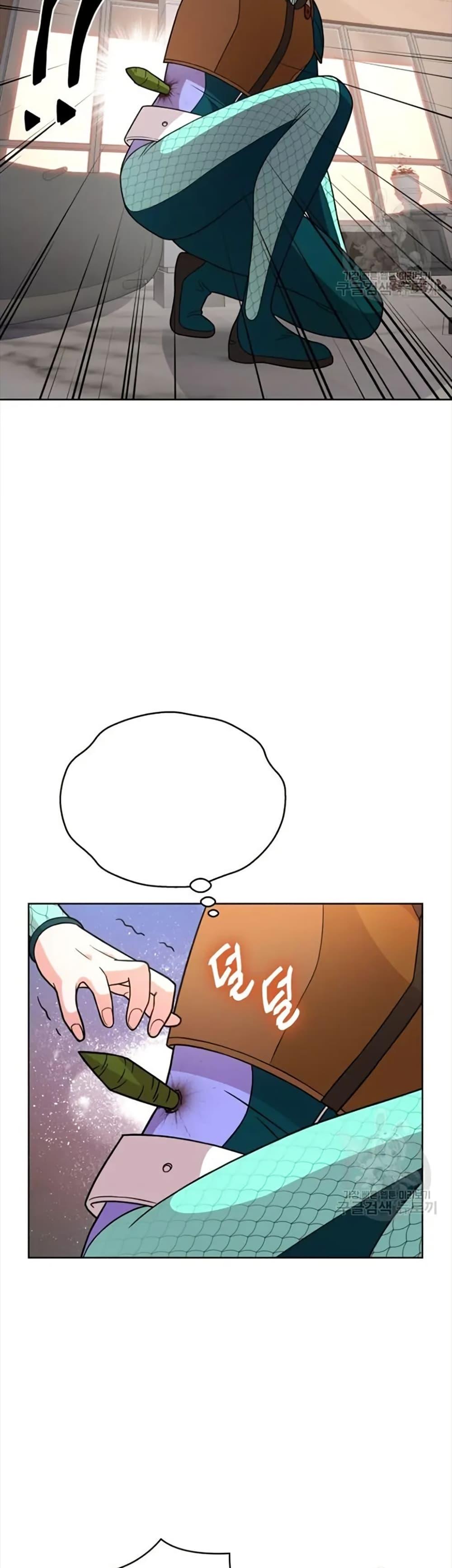 Manga-lc-com อ่านมังงะ อ่านการ์ตูน ออนไลน์ ฟรี The Female Lead Acquires Cheat Skills ตอนที่ 1 2 3 4 5 6 7 8 9 10 11 12 13 14 ฟรี ไม่มีโฆษณา Manga-lc - อ่าน มังงะ อ่าน การ์ตูน ออนไลน์ อ่านมังงะ ฟรี