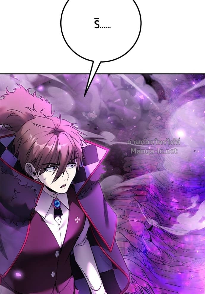 Doujin-Lc- อ่าน โดจิน มังฮวา เกาหลี ญี่ปุ่น จีน แปลไทย แกร่งเกินผู้กล้า แต่ซ่าไม่ได้ ตอนที่ 1 2 3 4 5 6 7 8 9 10 11 12 13 14 ฟรี ไม่มีโฆษณา อ่าน โดจิน Manhwa เกาหลี ญี่ปุ่น จีน เรามีครบ คัดมาให้เน้นๆ โดจิน 18+ รับประกันความฟินโดย Doujin Lc