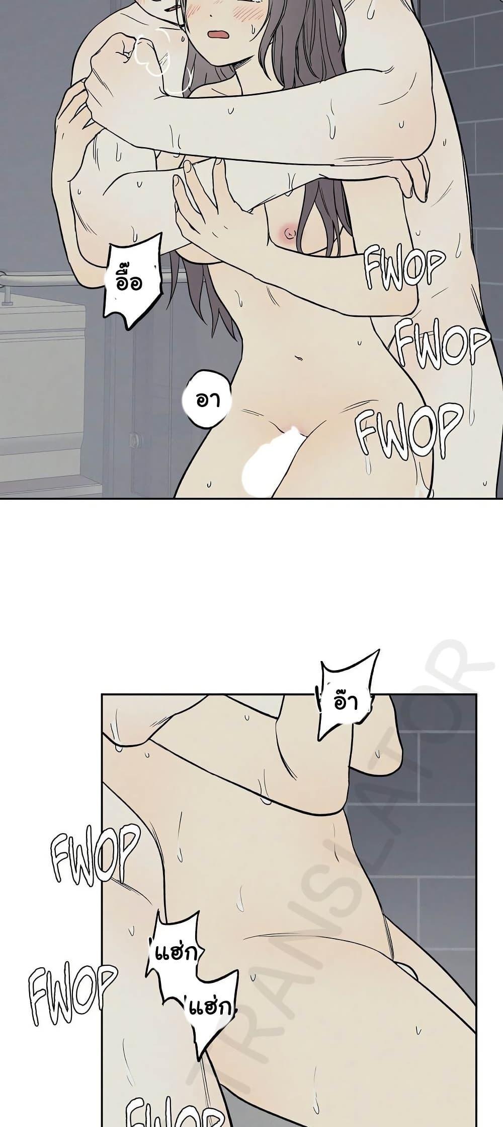 Doujin-Lc- อ่าน โดจิน มังฮวา เกาหลี ญี่ปุ่น จีน แปลไทย 3xLover ตอนที่ 1 2 3 4 5 6 7 8 9 10 11 12 13 14 ฟรี ไม่มีโฆษณา อ่าน โดจิน Manhwa เกาหลี ญี่ปุ่น จีน เรามีครบ คัดมาให้เน้นๆ โดจิน 18+ รับประกันความฟินโดย  Doujin Lc