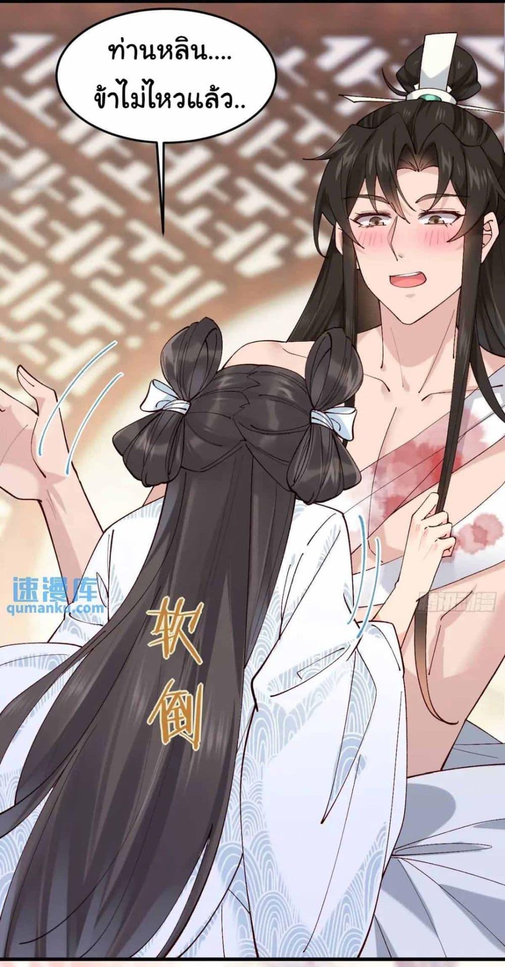 Manga-lc-com อ่านมังงะ อ่านการ์ตูน ออนไลน์ ฟรี SystemOP ตอนที่ 1 2 3 4 5 6 7 8 9 10 11 12 13 14 ฟรี ไม่มีโฆษณา Manga-lc - อ่าน มังงะ อ่าน การ์ตูน ออนไลน์ อ่านมังงะ ฟรี