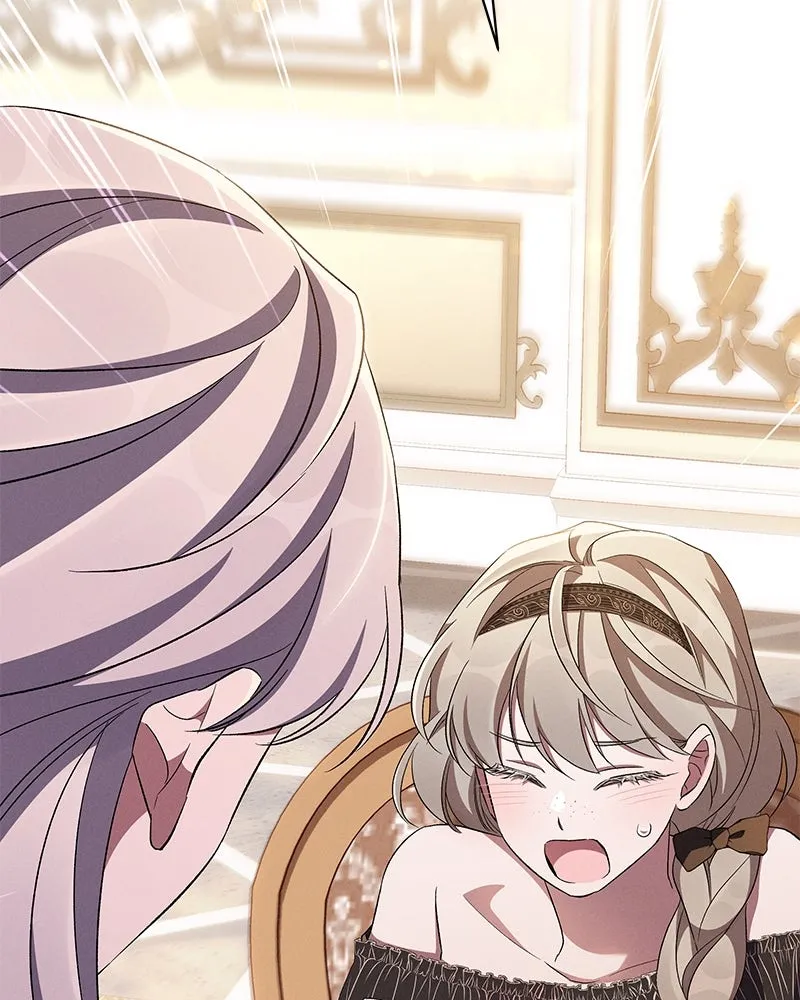 โอ้ ศัตรูที่รัก ตอนที่ 74 รูปที่ 16