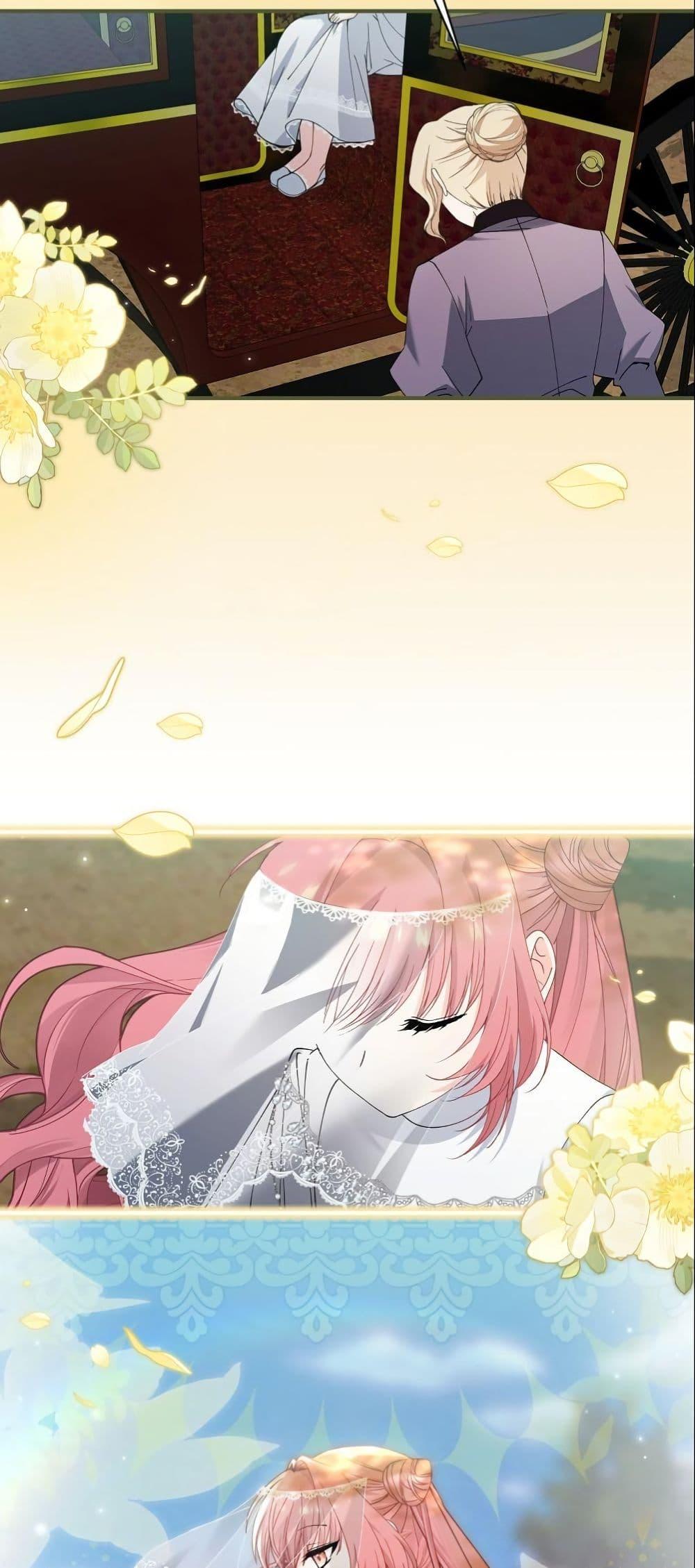 Manga-lc-com อ่านมังงะ อ่านการ์ตูน ออนไลน์ ฟรี Princess of the Demon King ตอนที่ 1 2 3 4 5 6 7 8 9 10 11 12 13 14 ฟรี ไม่มีโฆษณา Manga-lc - อ่าน มังงะ อ่าน การ์ตูน ออนไลน์ อ่านมังงะ ฟรี