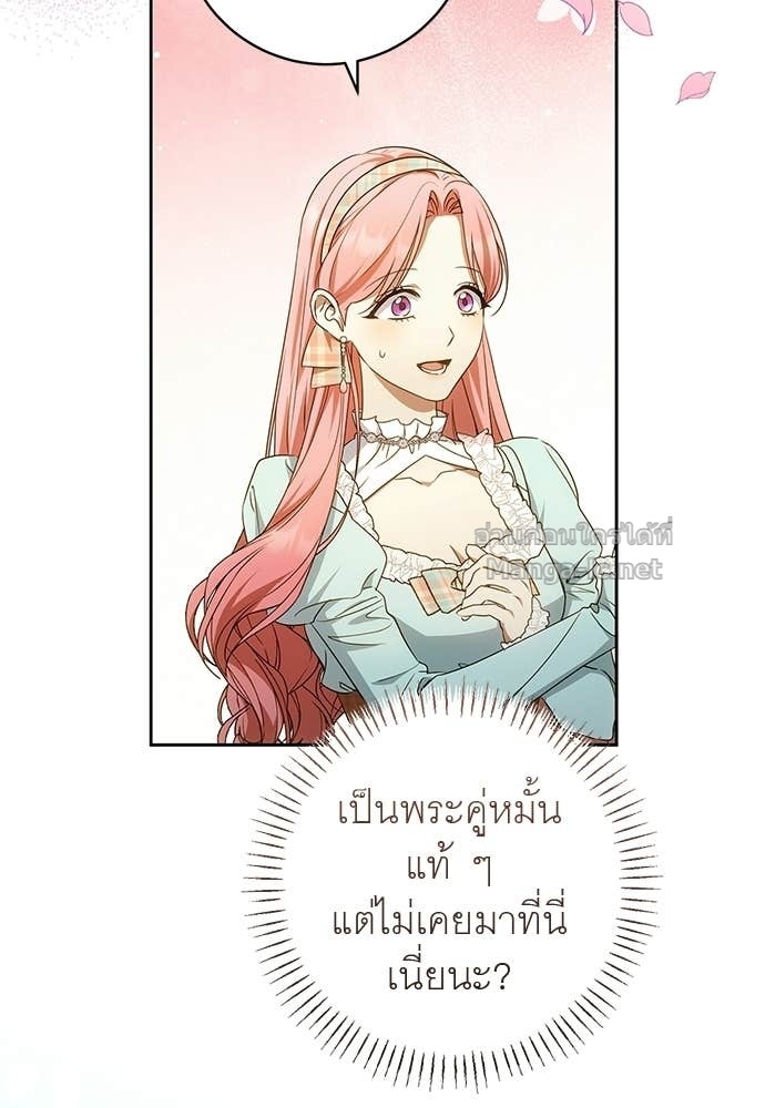 Doujin-Lc- อ่าน โดจิน มังฮวา เกาหลี ญี่ปุ่น จีน แปลไทย อยากได้ ก็เอาไป ตอนที่ 1 2 3 4 5 6 7 8 9 10 11 12 13 14 ฟรี ไม่มีโฆษณา อ่าน โดจิน Manhwa เกาหลี ญี่ปุ่น จีน เรามีครบ คัดมาให้เน้นๆ โดจิน 18+ รับประกันความฟินโดย Doujin Lc
