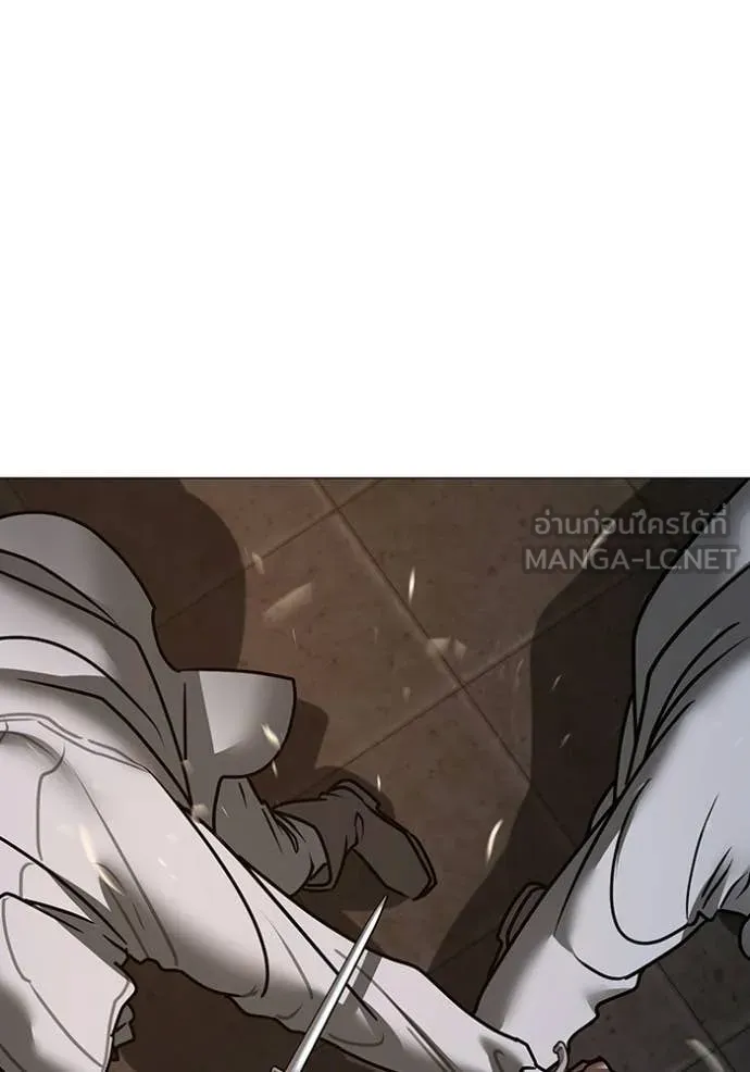 reality ตอนที่ 174 รูปที่ 80