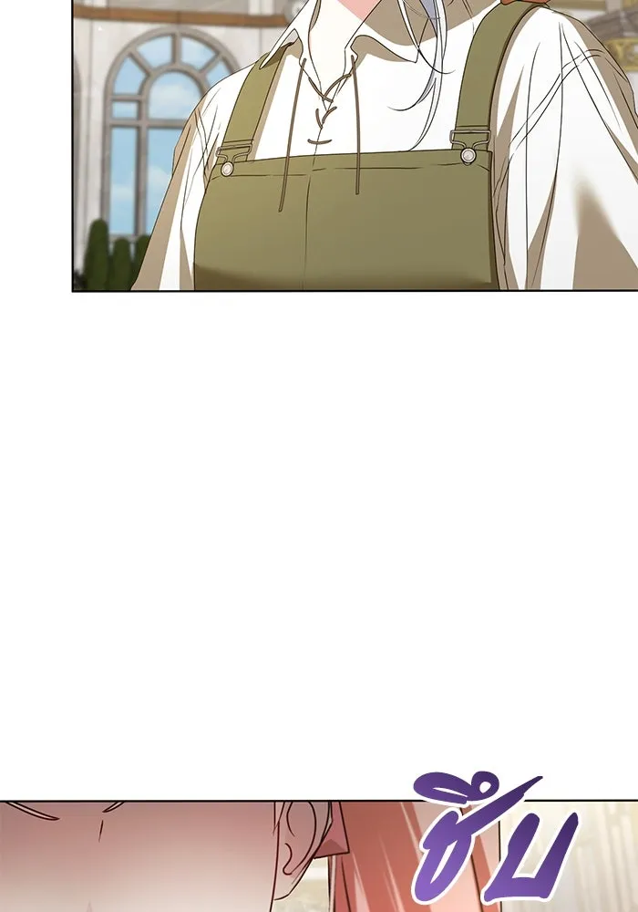 ชีวิตใหม่ในตระกูลมือสังหาร ตอนที่ 48 รูปที่ 64