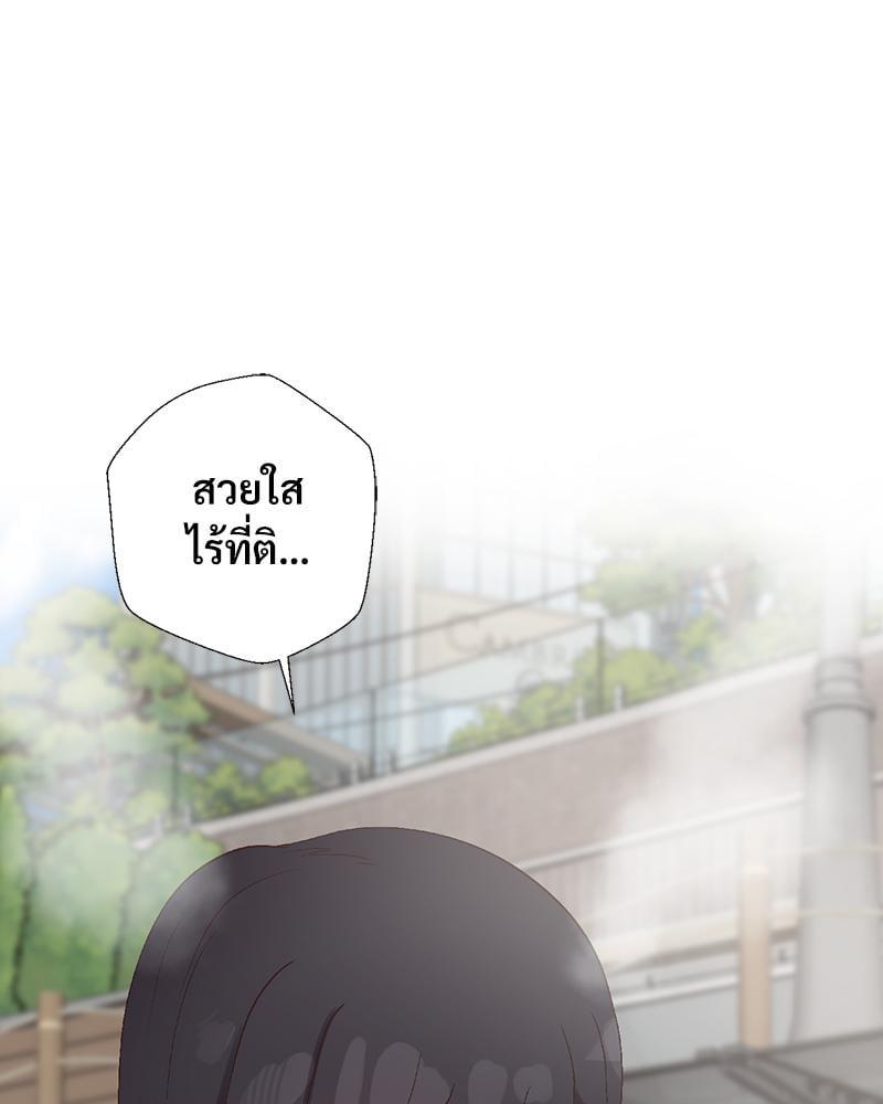 Doujin-Lc- อ่าน โดจิน มังฮวา เกาหลี ญี่ปุ่น จีน แปลไทย Family with Benefits ตอนที่ 1 2 3 4 5 6 7 8 9 10 11 12 13 14 ฟรี ไม่มีโฆษณา อ่าน โดจิน Manhwa เกาหลี ญี่ปุ่น จีน เรามีครบ คัดมาให้เน้นๆ โดจิน 18+ รับประกันความฟินโดย  Doujin Lc