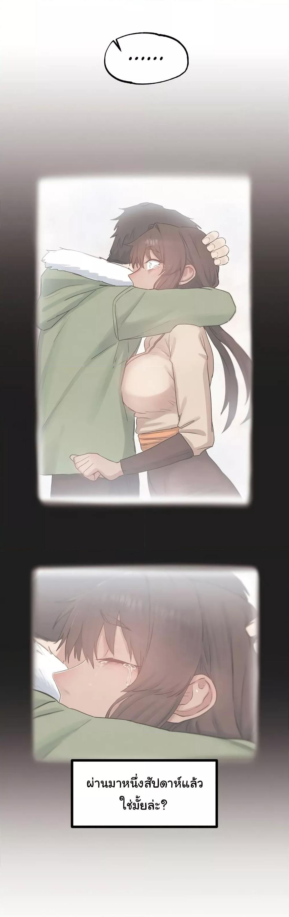Doujin-Lc- อ่าน โดจิน มังฮวา เกาหลี ญี่ปุ่น จีน แปลไทย Global Sexual Culture Research Institute ตอนที่ 1 2 3 4 5 6 7 8 9 10 11 12 13 14 ฟรี ไม่มีโฆษณา อ่าน โดจิน Manhwa เกาหลี ญี่ปุ่น จีน เรามีครบ คัดมาให้เน้นๆ โดจิน 18+ รับประกันความฟินโดย  Doujin Lc