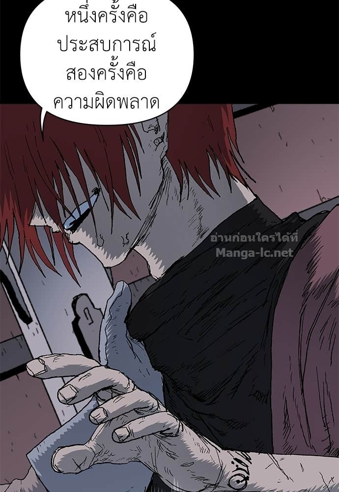Doujin-Lc- อ่าน โดจิน มังฮวา เกาหลี ญี่ปุ่น จีน แปลไทย สารสุดท้ายจากโครงกระดูก ตอนที่ 1 2 3 4 5 6 7 8 9 10 11 12 13 14 ฟรี ไม่มีโฆษณา อ่าน โดจิน Manhwa เกาหลี ญี่ปุ่น จีน เรามีครบ คัดมาให้เน้นๆ โดจิน 18+ รับประกันความฟินโดย Doujin Lc