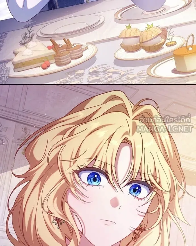 ถ้าเป็นนางร้าย ตอนที่ 45 รูปที่ 15