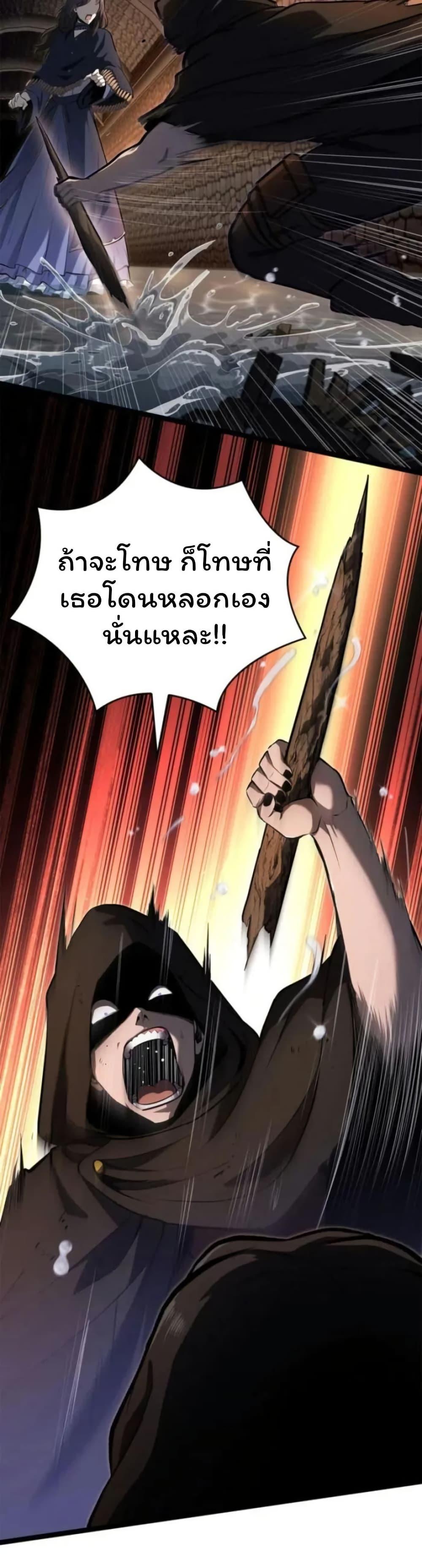 Manga-lc-com อ่านมังงะ อ่านการ์ตูน ออนไลน์ ฟรี Boxer Kali ตอนที่ 1 2 3 4 5 6 7 8 9 10 11 12 13 14 ฟรี ไม่มีโฆษณา Manga-lc - อ่าน มังงะ อ่าน การ์ตูน ออนไลน์ อ่านมังงะ ฟรี
