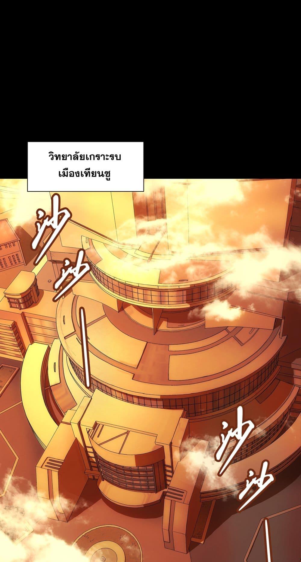 Manga-lc-com อ่านมังงะ อ่านการ์ตูน ออนไลน์ ฟรี Steel Covenant ตอนที่ 1 2 3 4 5 6 7 8 9 10 11 12 13 14 ฟรี ไม่มีโฆษณา Manga-lc - อ่าน มังงะ อ่าน การ์ตูน ออนไลน์ อ่านมังงะ ฟรี