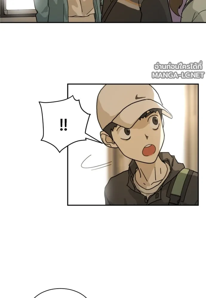 Manga-lc-com อ่านมังงะ อ่านการ์ตูน ออนไลน์ ฟรี วันดีคืนดี โซลก็ ตอนที่ 1 2 3 4 5 6 7 8 9 10 11 12 13 14 ฟรี ไม่มีโฆษณา Manga-lc - อ่าน มังงะ อ่าน การ์ตูน ออนไลน์ อ่านมังงะ ฟรี