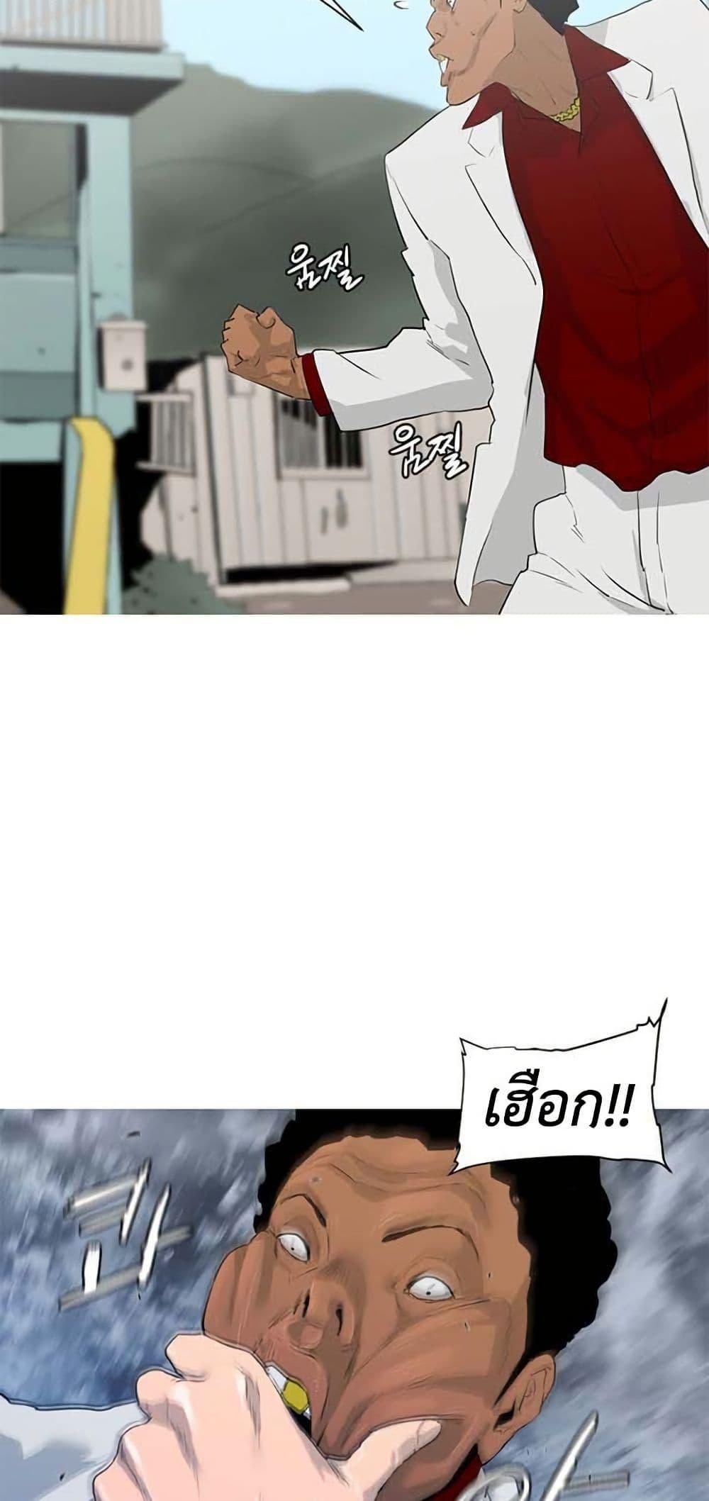 Manga-lc-com อ่านมังงะ อ่านการ์ตูน ออนไลน์ ฟรี Colosseum ตอนที่ 1 2 3 4 5 6 7 8 9 10 11 12 13 14 ฟรี ไม่มีโฆษณา Manga-lc - อ่าน มังงะ อ่าน การ์ตูน ออนไลน์ อ่านมังงะ ฟรี