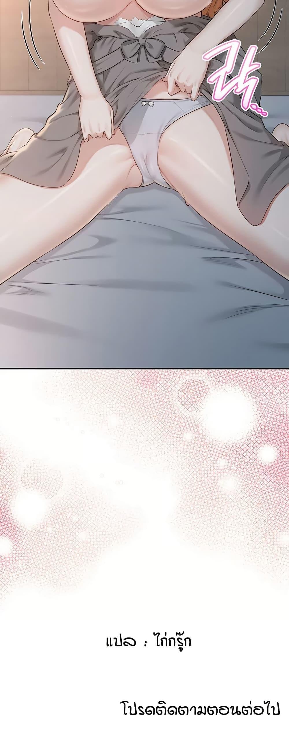 Doujin-Lc- อ่าน โดจิน มังฮวา เกาหลี ญี่ปุ่น จีน แปลไทย My Lewd College ตอนที่ 1 2 3 4 5 6 7 8 9 10 11 12 13 14 ฟรี ไม่มีโฆษณา อ่าน โดจิน Manhwa เกาหลี ญี่ปุ่น จีน เรามีครบ คัดมาให้เน้นๆ โดจิน 18+ รับประกันความฟินโดย  Doujin Lc