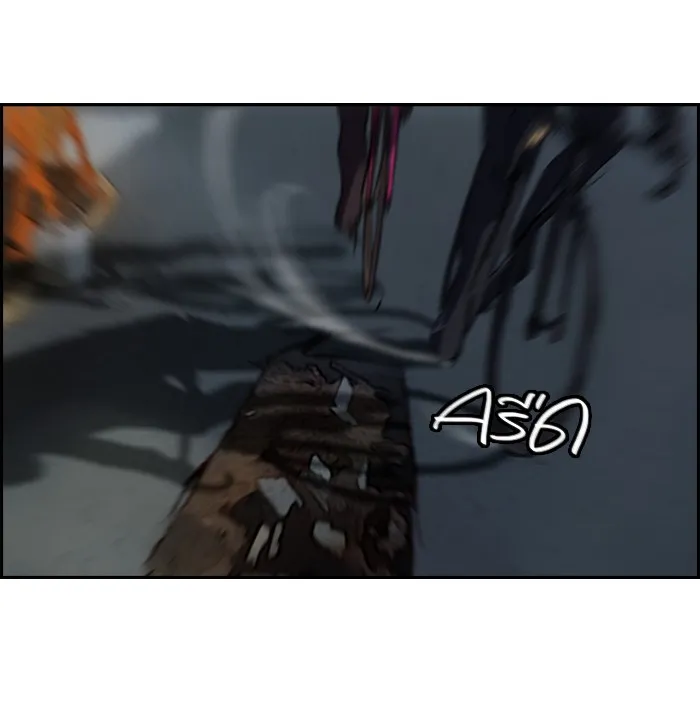 ปั่นสู้ฝันbrWind Breaker ตอนที่ 59 รูปที่ 28