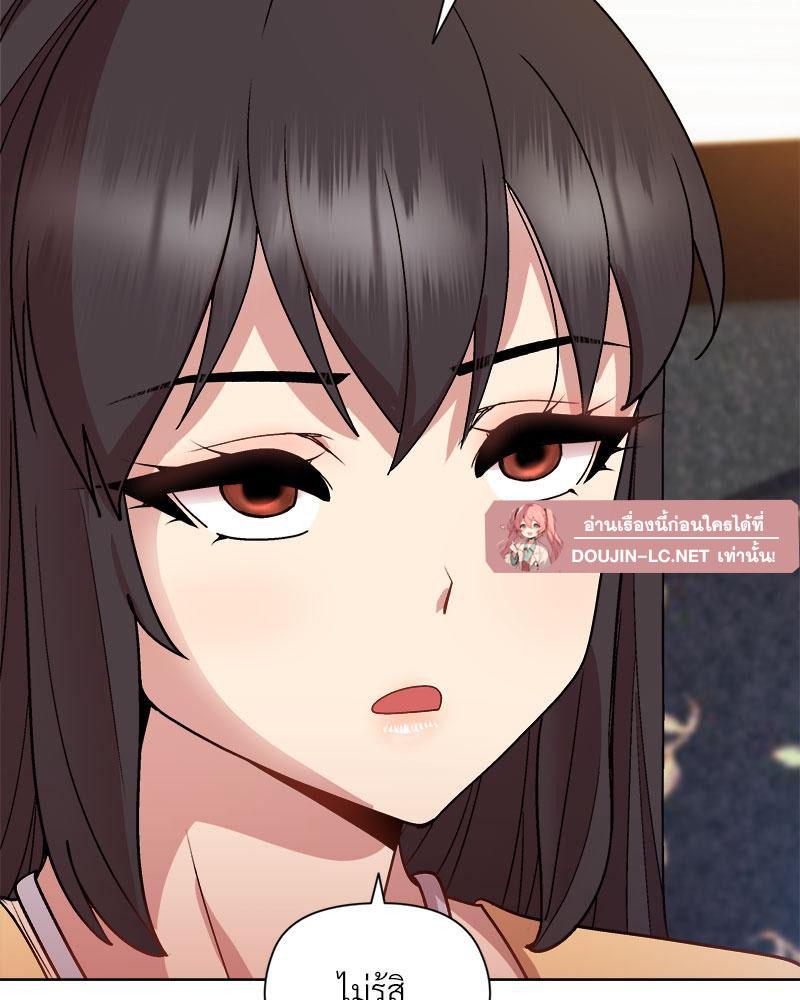 Doujin-Lc- อ่าน โดจิน มังฮวา เกาหลี ญี่ปุ่น จีน แปลไทย A Game With My Boss ตอนที่ 1 2 3 4 5 6 7 8 9 10 11 12 13 14 ฟรี ไม่มีโฆษณา อ่าน โดจิน Manhwa เกาหลี ญี่ปุ่น จีน เรามีครบ คัดมาให้เน้นๆ โดจิน 18+ รับประกันความฟินโดย  Doujin Lc