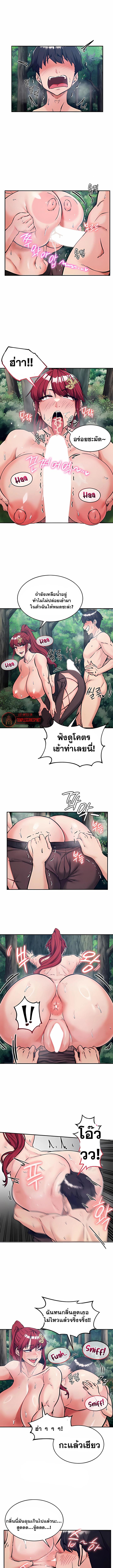 Doujin-Lc- อ่าน โดจิน มังฮวา เกาหลี ญี่ปุ่น จีน แปลไทย Regressed Warrior ตอนที่ 1 2 3 4 5 6 7 8 9 10 11 12 13 14 ฟรี ไม่มีโฆษณา อ่าน โดจิน Manhwa เกาหลี ญี่ปุ่น จีน เรามีครบ คัดมาให้เน้นๆ โดจิน 18+ รับประกันความฟินโดย  Doujin Lc