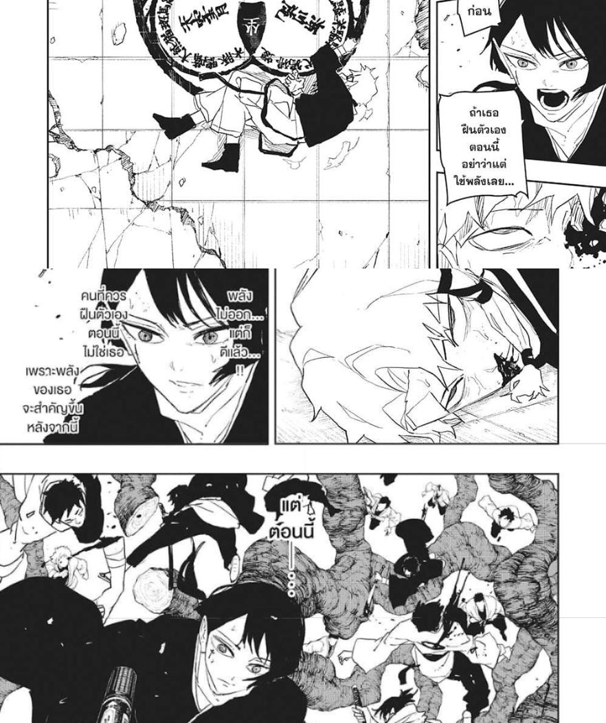 Manga-lc-com อ่านมังงะ อ่านการ์ตูน ออนไลน์ ฟรี Kagurabachi ตอนที่ 1 2 3 4 5 6 7 8 9 10 11 12 13 14 ฟรี ไม่มีโฆษณา Manga-lc - อ่าน มังงะ อ่าน การ์ตูน ออนไลน์ อ่านมังงะ ฟรี