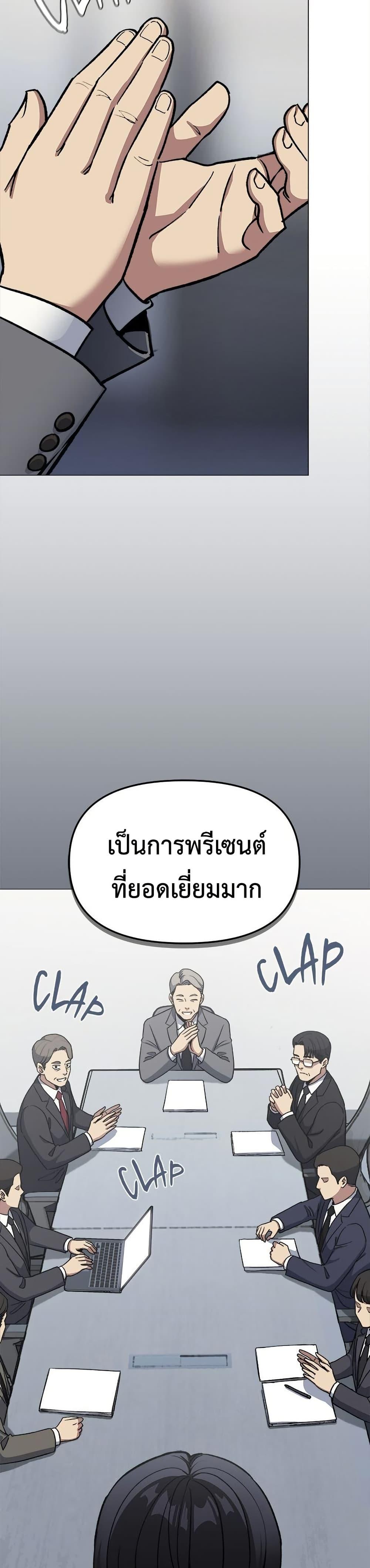Doujin-Lc- อ่าน โดจิน มังฮวา เกาหลี ญี่ปุ่น จีน แปลไทย Stop Smoking ตอนที่ 1 2 3 4 5 6 7 8 9 10 11 12 13 14 ฟรี ไม่มีโฆษณา อ่าน โดจิน Manhwa เกาหลี ญี่ปุ่น จีน เรามีครบ คัดมาให้เน้นๆ โดจิน 18+ รับประกันความฟินโดย  Doujin Lc