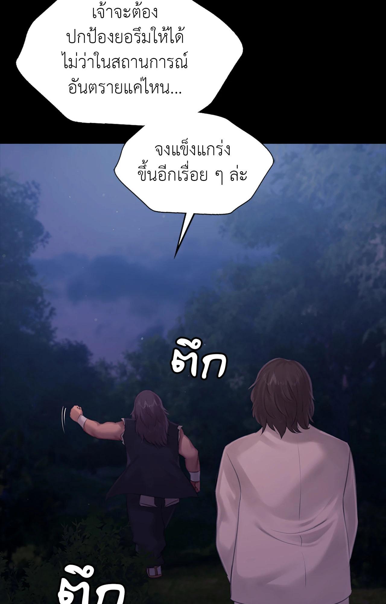 Doujin-Lc- อ่าน โดจิน มังฮวา เกาหลี ญี่ปุ่น จีน แปลไทย Madam ตอนที่ 1 2 3 4 5 6 7 8 9 10 11 12 13 14 ฟรี ไม่มีโฆษณา อ่าน โดจิน Manhwa เกาหลี ญี่ปุ่น จีน เรามีครบ คัดมาให้เน้นๆ โดจิน 18+ รับประกันความฟินโดย  Doujin Lc