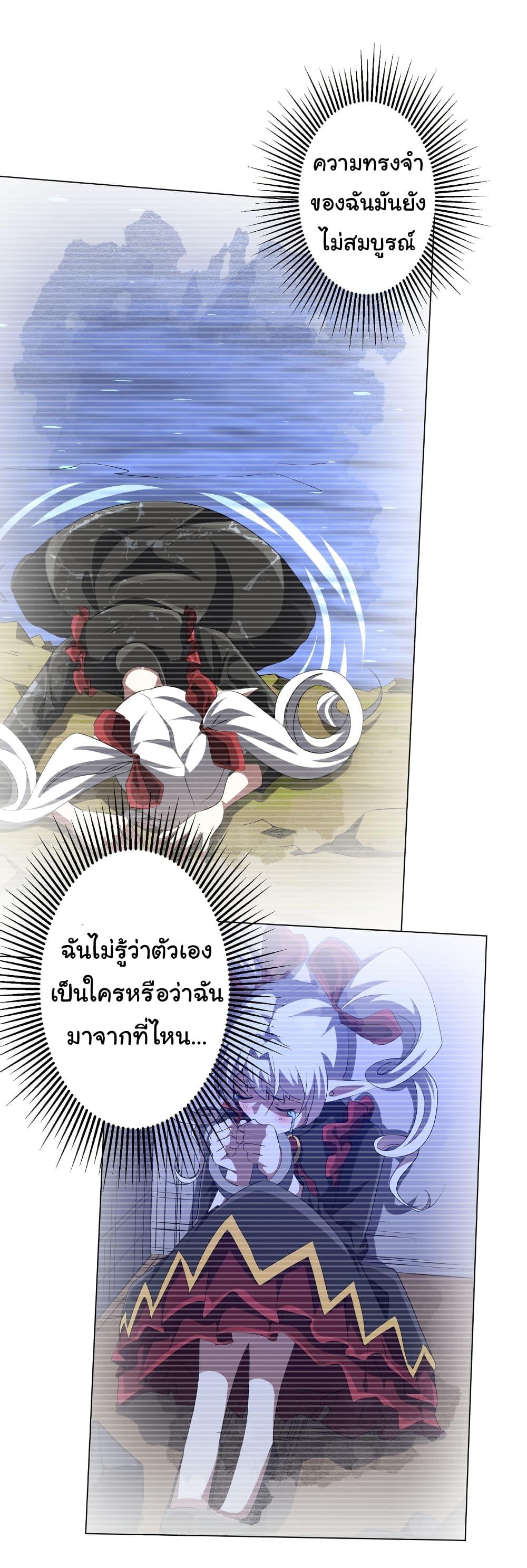 Manga-lc-com อ่านมังงะ อ่านการ์ตูน ออนไลน์ ฟรี Start with Trillions of Coins ตอนที่ 1 2 3 4 5 6 7 8 9 10 11 12 13 14 ฟรี ไม่มีโฆษณา Manga-lc - อ่าน มังงะ อ่าน การ์ตูน ออนไลน์ อ่านมังงะ ฟรี