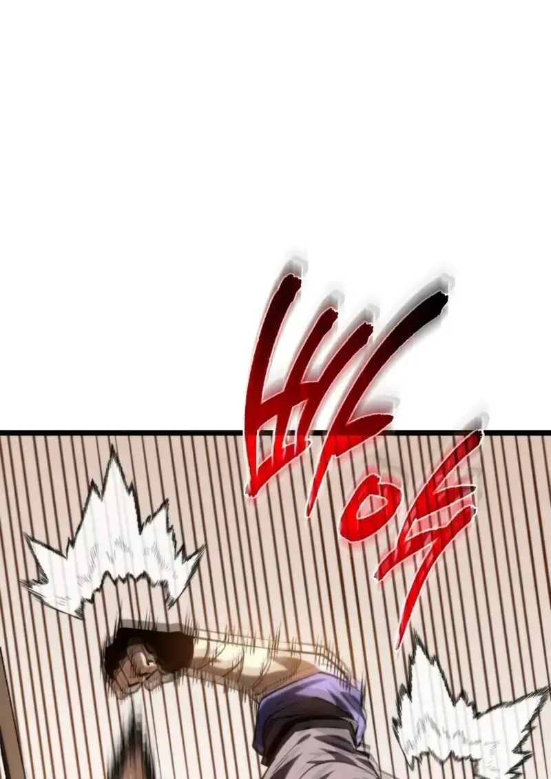 Reincarnator ผ_หวนค_น ตอนที่ ตอนที่ 113 รูปที่ 31