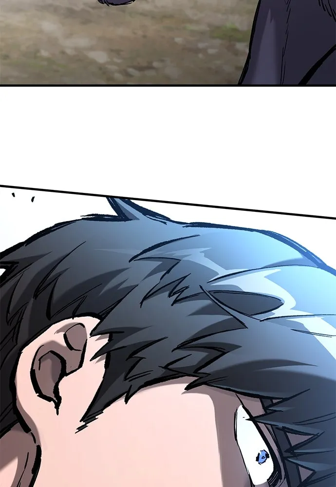 อัศวินวันเดียว ตอนที่ 55 รูปที่ 124