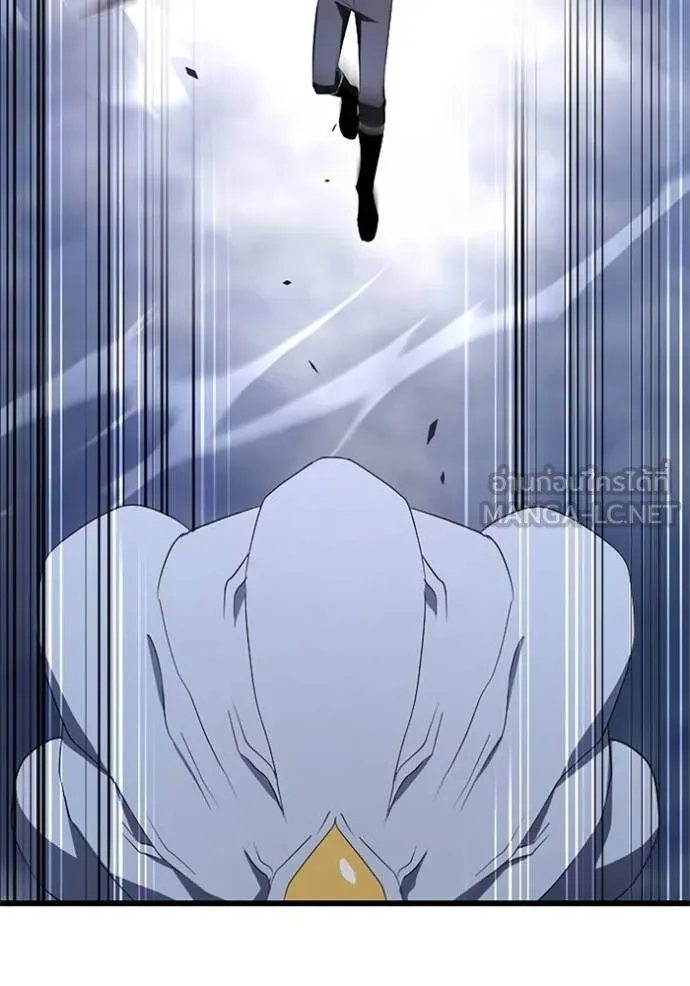 ฮันเตอร์สกิลโกง ตอนที่ 5 รูปที่ 91