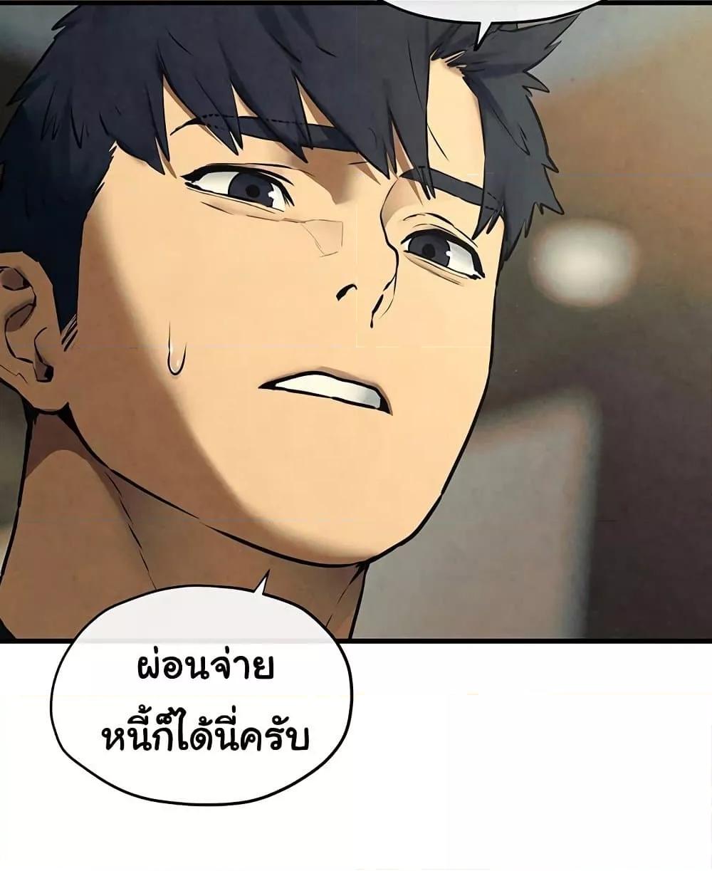 Doujin-Lc- อ่าน โดจิน มังฮวา เกาหลี ญี่ปุ่น จีน แปลไทย Moby Dick ตอนที่ 1 2 3 4 5 6 7 8 9 10 11 12 13 14 ฟรี ไม่มีโฆษณา อ่าน โดจิน Manhwa เกาหลี ญี่ปุ่น จีน เรามีครบ คัดมาให้เน้นๆ โดจิน 18+ รับประกันความฟินโดย  Doujin Lc