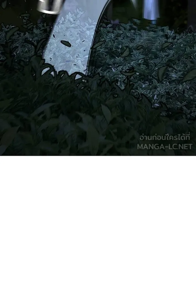 reality ตอนที่ 176 รูปที่ 186