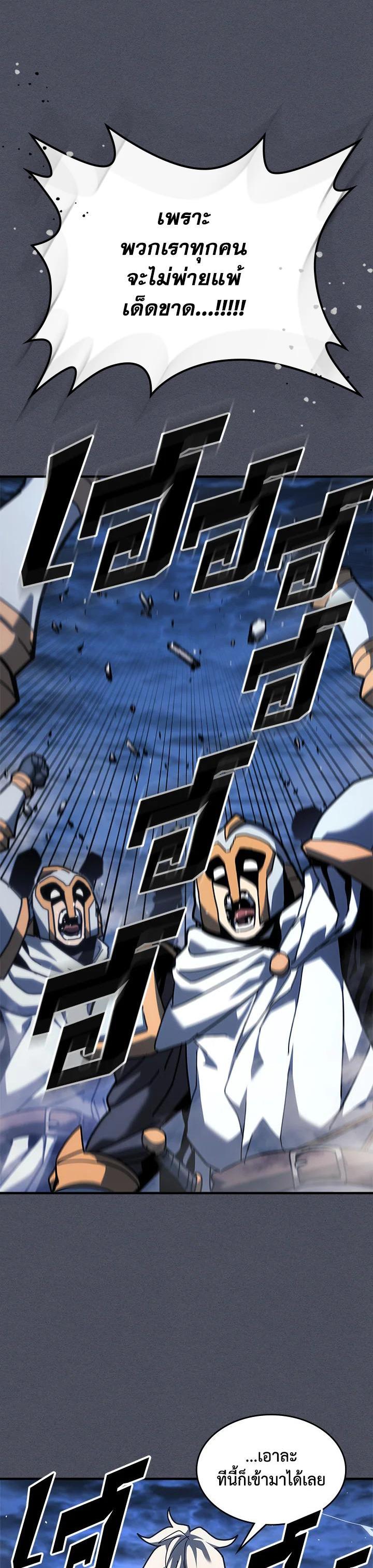 Manga-lc-com อ่านมังงะ อ่านการ์ตูน ออนไลน์ ฟรี A Returner’s Magic Should Be Special ตอนที่ 1 2 3 4 5 6 7 8 9 10 11 12 13 14 ฟรี ไม่มีโฆษณา Manga-lc - อ่าน มังงะ อ่าน การ์ตูน ออนไลน์ อ่านมังงะ ฟรี