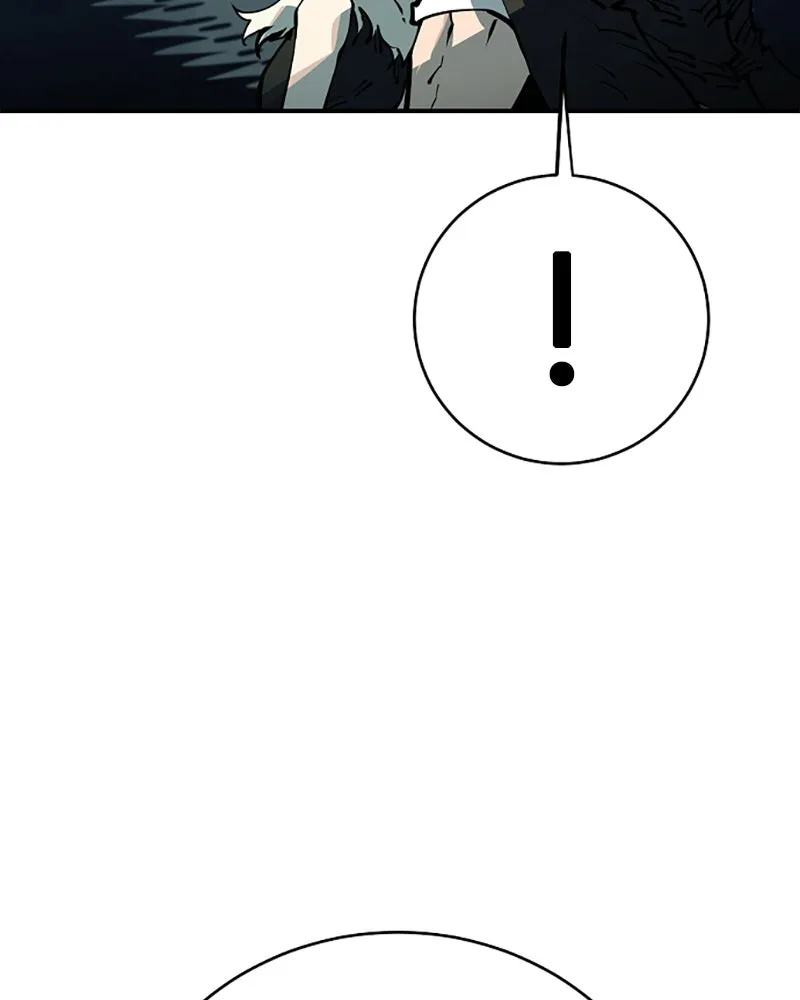 Player ตอนที่ 30 รูปที่ 38