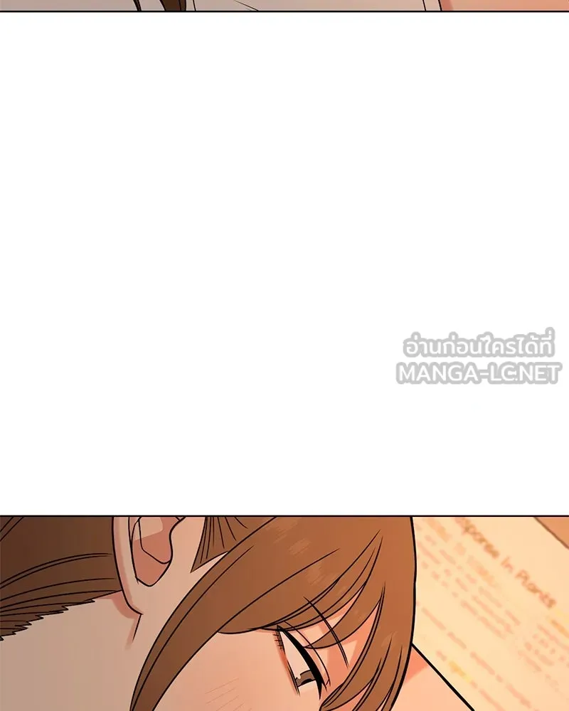 Level One Dreamersbrผู้ชนะรักนี้ต้องเป็น ตอนที่ 28 รูปที่ 117