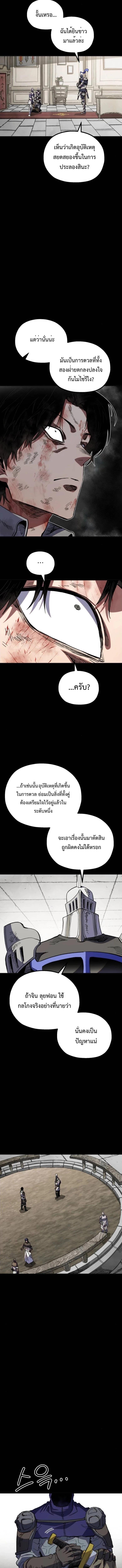 Manga-lc-com อ่านมังงะ อ่านการ์ตูน ออนไลน์ ฟรี Warrior of the Sword Heart ตอนที่ 1 2 3 4 5 6 7 8 9 10 11 12 13 14 ฟรี ไม่มีโฆษณา Manga-lc - อ่าน มังงะ อ่าน การ์ตูน ออนไลน์ อ่านมังงะ ฟรี